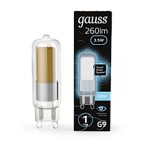 Лампа светодиодная Gauss G9 AC220-240V 3,5Вт 260lm 4100K Glass Лампа светодиодная Gauss G9 AC220-240V 3,5Вт 260lm 4100K Glass