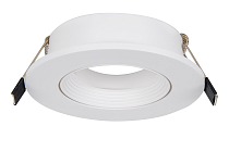 Светильник встраиваемый декоративный ЭРА KL92 WH MR16/GU5.3 белый, пластиковый