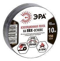 ПВХ-изолента ЭРА 15мм*10м черная ПВХ-изолента ЭРА 15мм*10м черная