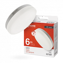 Лампа светодиодная LED-GX53-VC 6Вт 230В 4000К 570Лм IN HOME Лампа светодиодная LED-GX53-VC 6Вт 230В 4000К 570Лм IN HOME
