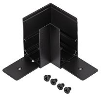 Коннектор ЭРА TRM-S20-CC-B угловой для накладного магнитного шинопровода NOVA TRM-S20 черный