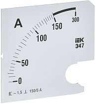 Шкала сменная для амперметра Э47 150/5А класс точности 1,5 96х96мм  IEK Шкала сменная для амперметра Э47 150/5А класс точности 1,5 96х96мм  IEK