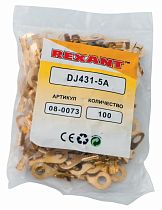 Наконечник кольцевой REXANT, ø5.2 мм, 0.5-0.8 мм² (НК 5-0,5-0,8)