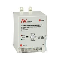 AV POWER-1 Электропривод CD2 для ETU AV POWER-1 Электропривод CD2 для ETU