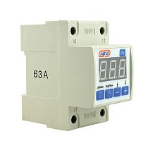 Реле напряжения РН 63А  (цифровой) ЭНЕРГИЯ