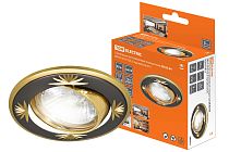 Светильник встраиваемый поворотный СВ 02-04 MR16 50Вт G5.3 чёрный/золото  TDM