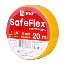 Изолента ПВХ желтая 19мм 20м серии SafeFlex EKF Изолента ПВХ желтая 19мм 20м серии SafeFlex EKF