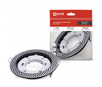 Светильник встраиваемый GX53R-deco СЕТКА-BL под GX53 черный IN HOME