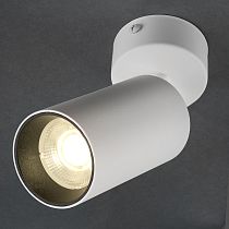 Светильник потолочный GENERAL 18W GLC-18-IP40-M-W-4 белый