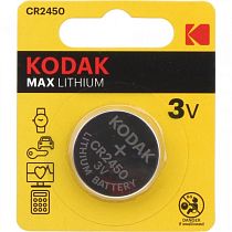 Батарейки Kodak CR2450-BL1 MAX Lithium (60/240/36000) Батарейки Kodak CR2450-BL1 MAX Lithium (60/240/36000)
