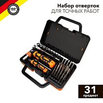 Набор отверток для точных работ 31 предмет KRANZ Набор отверток для точных работ 31 предмет KRANZ