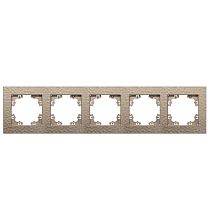 "Афина" Рамка фактурная 5-ти местная универсальная шампань