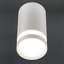 Светильник потолочный GENERAL 15W GLC-15-IP20-80-100-W-4 белый