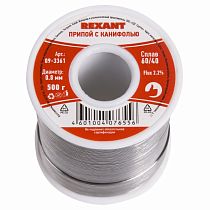 Припой с канифолью, 500г, Ø0,8мм, (олово 60%, свинец 40%), катушка REXANT Припой с канифолью, 500г, Ø0,8мм, (олово 60%, свинец 40%), катушка REXANT