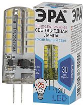 Лампа светодиодная ЭРА STD LED JC-3,5W-12V-SLS-840-G4 капсула нейтральный свет силикон Лампа светодиодная ЭРА STD LED JC-3,5W-12V-SLS-840-G4 капсула нейтральный свет силикон