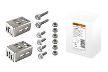 Набор для крепления профиля для установки шинных держателей НШД  TDM