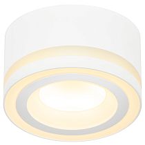 Светильник встраиваемый ЭРА DK113 WH под лампу GX53 белый