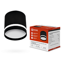 Светильник потолочный НПБ ЦИЛИНДР-GX53-NL-BL под GX53 82х80мм черный IN HOME Светильник потолочный НПБ ЦИЛИНДР-GX53-NL-BL под GX53 82х80мм черный IN HOME