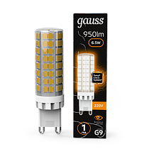 Лампа светодиодная Gauss G9 AC185-265V 6,5Вт 770lm 3000K керамика