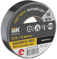 Изолента 0,15х15мм черная 10м IEK Изолента 0,15х15мм черная 10м IEK