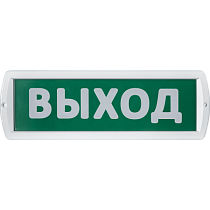 Светильник Navigator 80 516 NEF-14-Топаз220-Выход Светильник Navigator 80 516 NEF-14-Топаз220-Выход