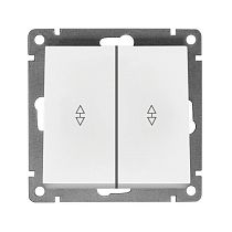 Выключатель двухклавишный проходной UNIVERSAL серия "Афина" белый