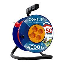 Удлинитель сил. на катушке "DOMTOK" 4гн., ПВС 3*2,5, 4кВт, з/к 50м