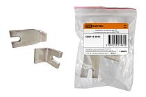 Комплект контактов для КТ 400А  TDM