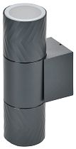 LIGHTING Светильник уличный 5108 настенный под лампу 2хGU10 IP65 серый  IEK