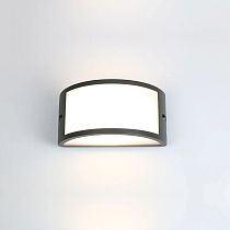 Фасадный светильник General GWL-GX53-M-IP65 Графит Большой передний рассеиватель Глоусфера