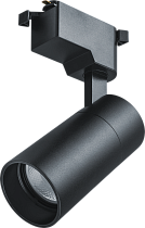 Светильник Navigator 95 540 NLT-T1-1L-10W-840-BL-LED (трековый, 36 гр, 4000К)