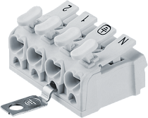 Клеммы монтажные Navigator 80 446 NTC-CMK-923PLG-4-50 Клеммы монтажные Navigator 80 446 NTC-CMK-923PLG-4-50