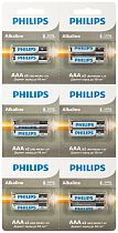 Батарейки Philips LR03A12S/51 ААА алкалиновые 1,5v 2х6 шт. LR03-2BL Entry (12/96/288/19584)