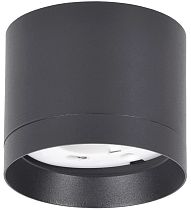 LIGHTING Светильник 4015 накладной потолочный под лампу GX53 черный  IEK