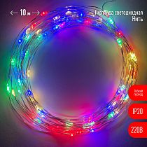 Гирлянды ENIN -10NM ЭРА Гирлянда LED Нить 10 м мультиколор 220V Гирлянды ENIN -10NM ЭРА Гирлянда LED Нить 10 м мультиколор 220V
