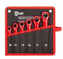 Набор диэлектрических накидных трещоточных ключей НИИ-29 серия ЭКСПЕРТ для работ под напряжением до 1000 В