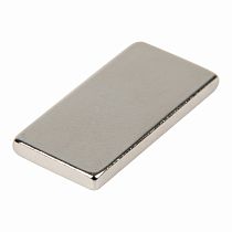 Неодимовый магнит прямоугольник 20х10х2мм  сцепление 2,4 кг (упаковка 5 шт) REXANT