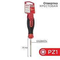 Отвертка крестовая PZ1х75мм, трехкомпонентная рукоятка, сталь S2 REXANT