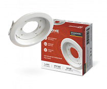 Светильник встраиваемый GX70R RW металл под лампу GX70 белый IN HOME