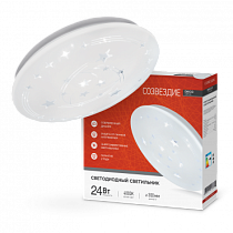 Светильник светодиодный серии DECO 24Вт 230В 4000К 1560Лм 330х55мм СОЗВЕЗДИЕ IN HOME