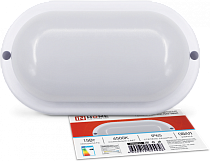 Светильник светодиодный герметичный СПП 1565-ОВАЛ 15Вт 6500К 1350Лм IP65 160х88мм IN HOME Светильник светодиодный герметичный СПП 1565-ОВАЛ 15Вт 6500К 1350Лм IP65 160х88мм IN HOME