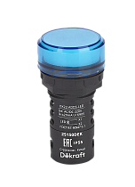 Лампа коммутационная ADDS D22 LED синяя 220В AC/DC ЛK-22 IP55