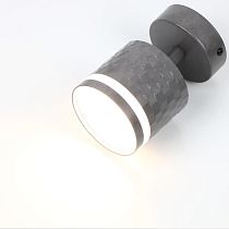 Спот на основании GWL-GX53-M-IP20 Одинарный Бетон С боковым рассеивателем Кирпич