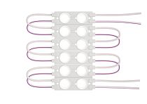 LED модули ЭРА MZ2835-02-12V-2835-IP65-5