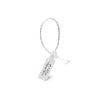Пломба контрольная УП-255 белая (уп.1000шт) Fortisflex