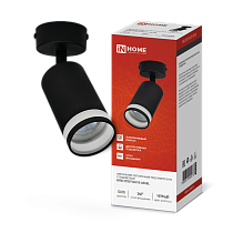 Светильник потолочный НПБ СПОТ-GU10-AR-BL под GU10 60х60x165мм черный IN HOME Светильник потолочный НПБ СПОТ-GU10-AR-BL под GU10 60х60x165мм черный IN HOME