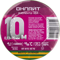Изолента ОНЛАЙТ 90 599 OIT-B15-10-YG ПВХ желто-зеленая (Китай) Изолента ОНЛАЙТ 90 599 OIT-B15-10-YG ПВХ желто-зеленая (Китай)