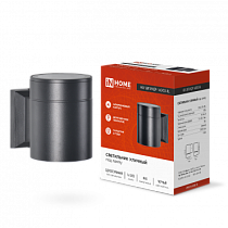 Светильник уличный односторонний НБУ ЦИЛИНДР-1xGX53-BL алюминиевый под лампу 1xGX53 черный IP65 IN HOME Светильник уличный односторонний НБУ ЦИЛИНДР-1xGX53-BL алюминиевый под лампу 1xGX53 черный IP65 IN HOME