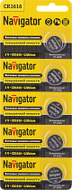 Элемент питания литиевый NBT-CR1616-BP5 (блистер 5шт) Navigator