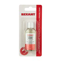 Флюс для пайки REXANT, ПАЯЛЬНАЯ КИСЛОТА, 30 мл, с кисточкой, флакон, блистер Флюс для пайки REXANT, ПАЯЛЬНАЯ КИСЛОТА, 30 мл, с кисточкой, флакон, блистер